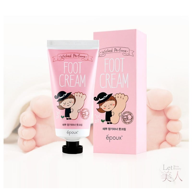 Epoux Foot Cream 80g